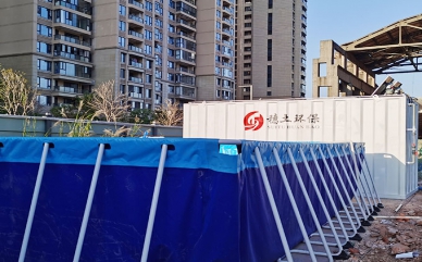 廣州荔灣區(qū)某地塊土壤處理項(xiàng)目